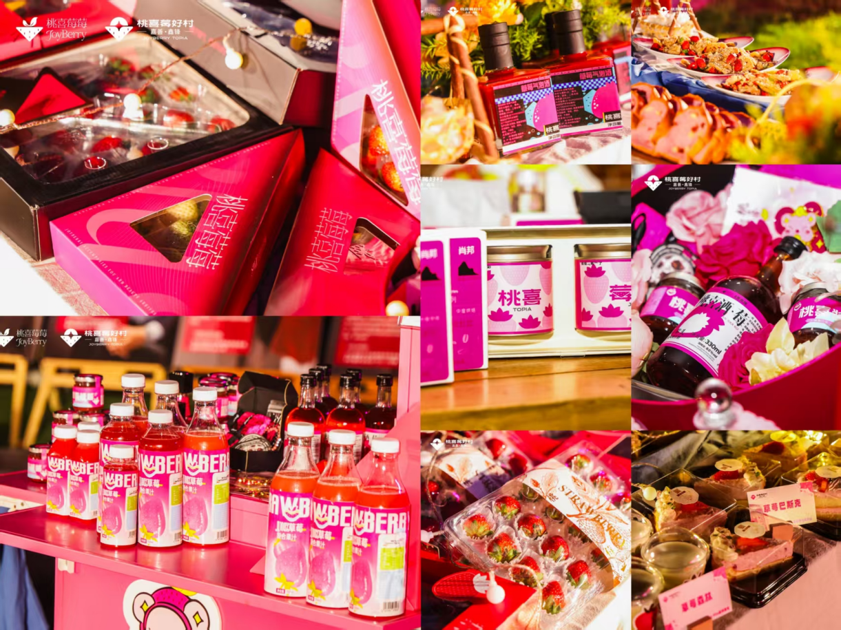 1762251332669423.png 图片6.png